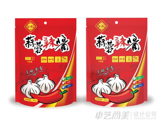 蒜蓉辣酱包装设计
