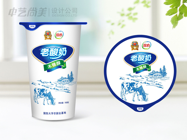 老酸奶 包装设计