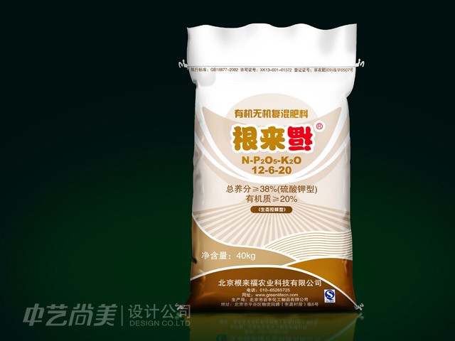 根来福复混肥料 包装设计