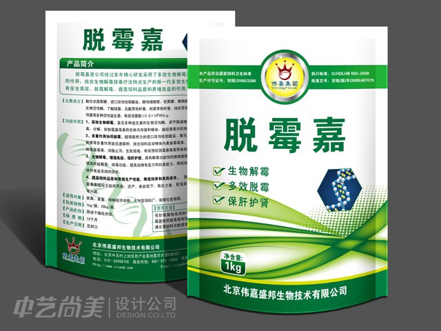 肠动力饲料 包装设计