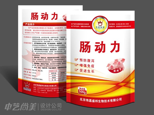 肠动力饲料 包装设计