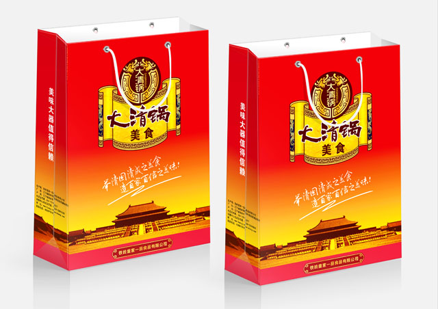大清锅 手提袋设计