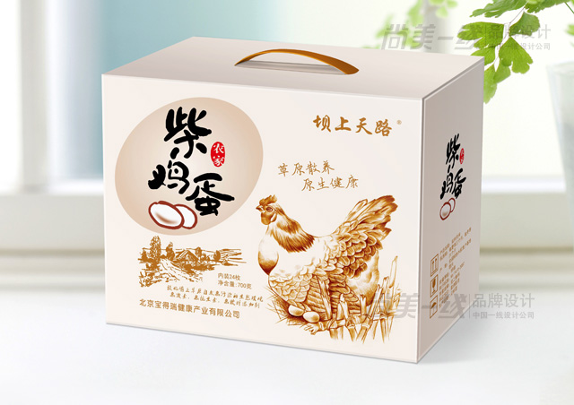 鸡蛋礼盒包装设计
