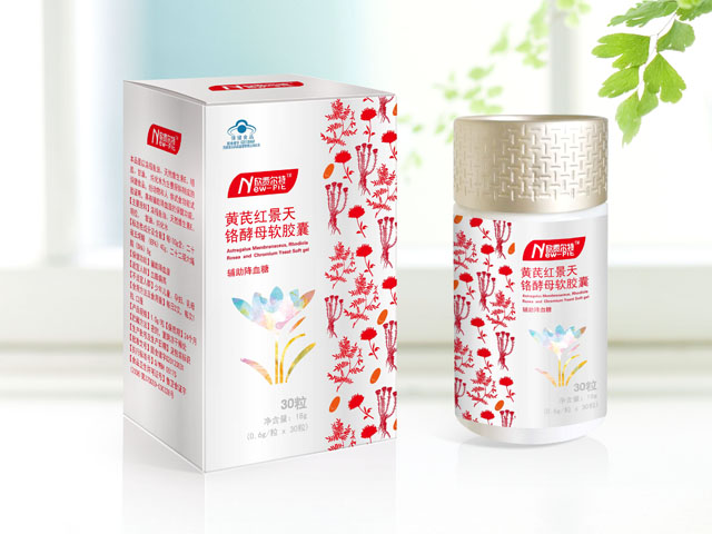 红景天软胶囊 包装设计