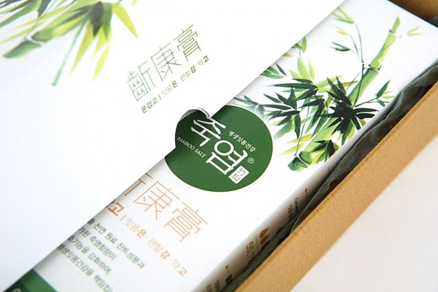 牙膏包装设计