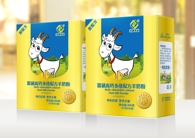 羊奶粉包装设计
