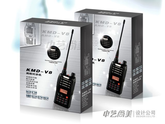 北京芬帝食品包装设计