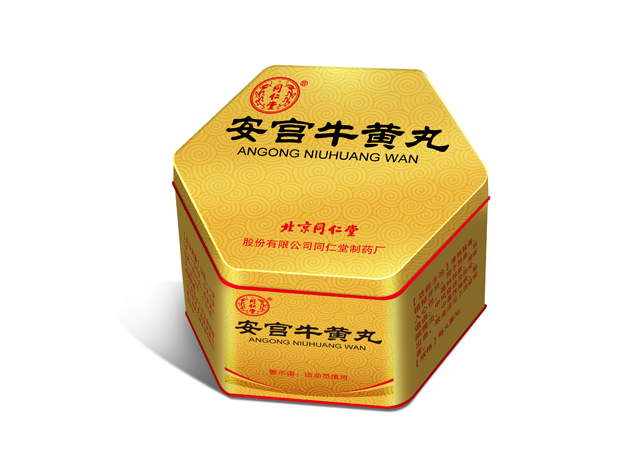 安宫牛黄丸包装设计