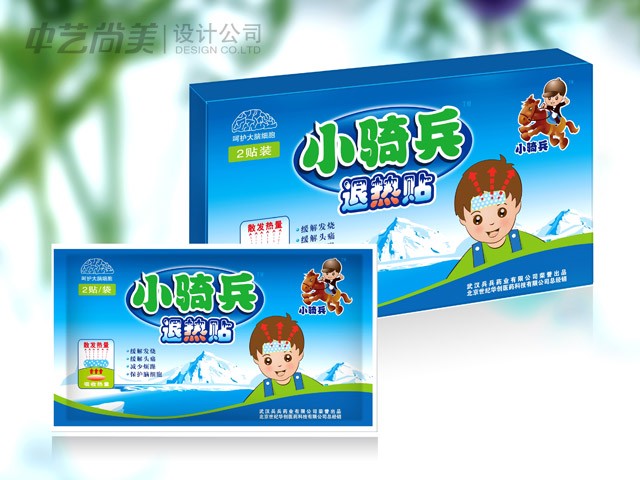 退热贴包装设计