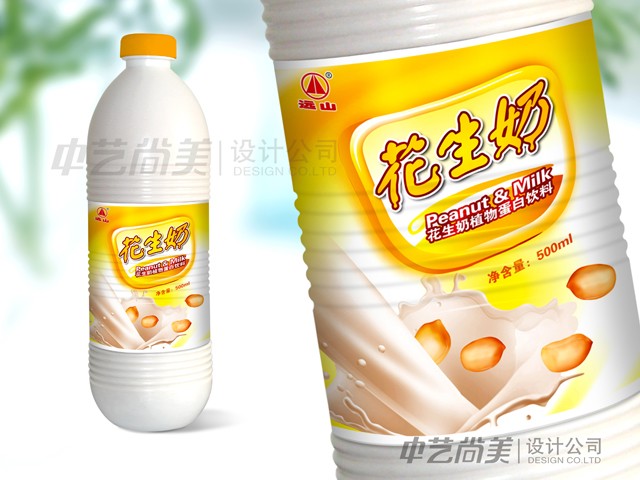 远山乳业 花生奶包装设计