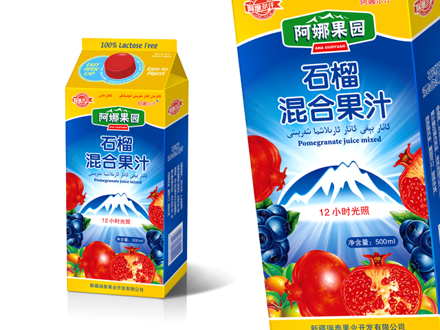 新疆阿娜果园 果汁包装设计