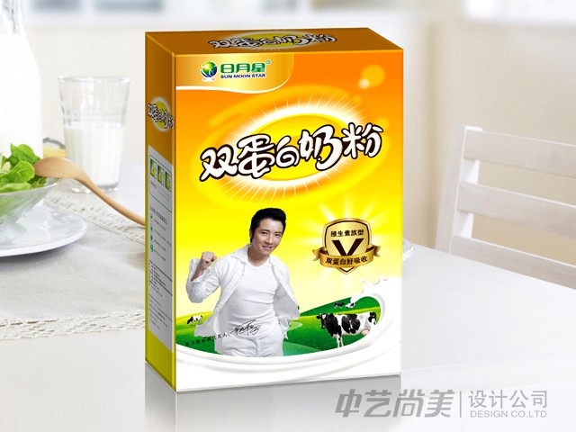 双蛋白奶粉 包装设计