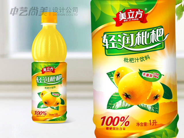 美立方 枇杷汁包装设计